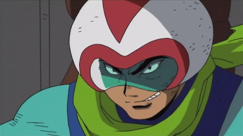 Still image for New Getter Robo season 1 episode 5: Oni Fire