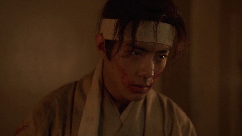 Still from Legend of Zang Hai - Season 1 Episode 7