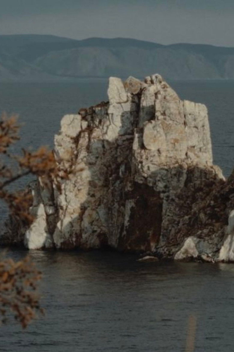 Imatge de Сердце Байкала