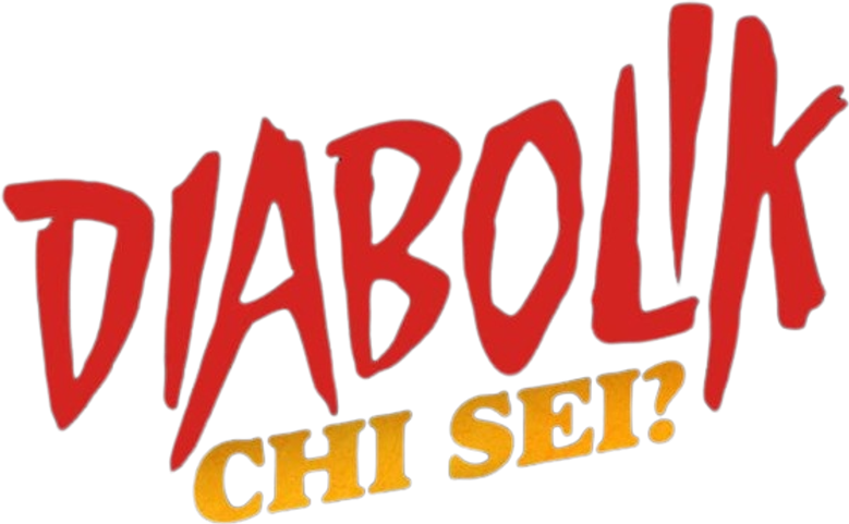 Фантом. Кто ты?