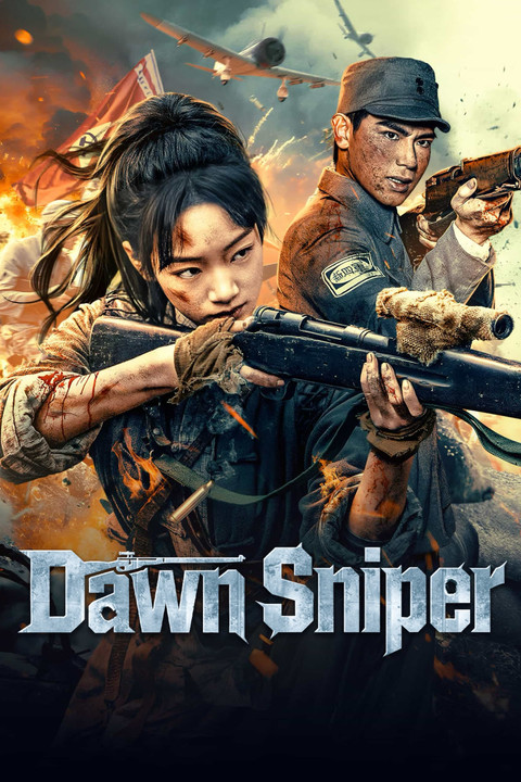 Dawn Sniper-2025