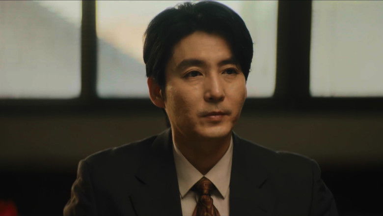 Still image for The Guilty season 1 episode 7: Episode 7