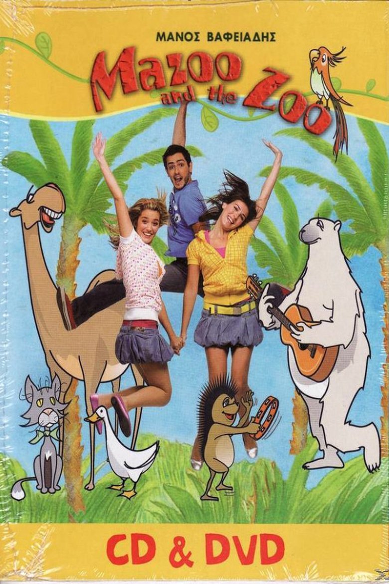 Mazoo and the Zoo main poster