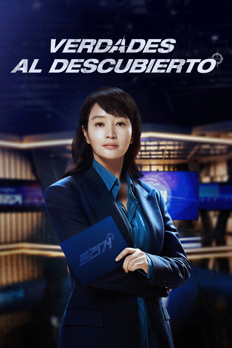 Póster la Serie
