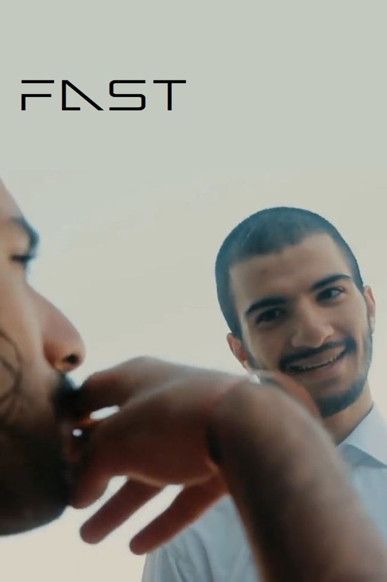 Imatge de ماه رمضون