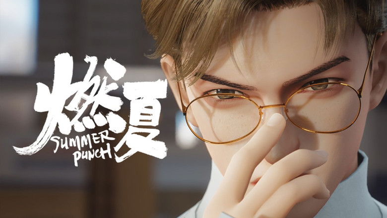 Still image for Summer Punch season 1 episode 3: Episode 3 Still image for Summer Punch season 1 episode 3: Episode 3