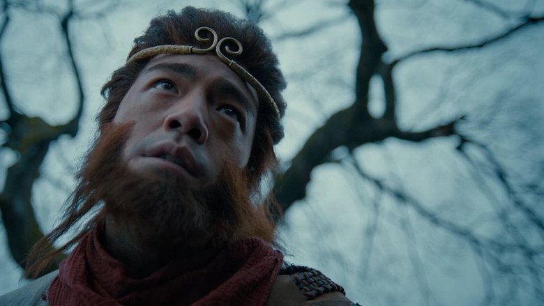 Image d'arrière-plan 3 du film 大圣
