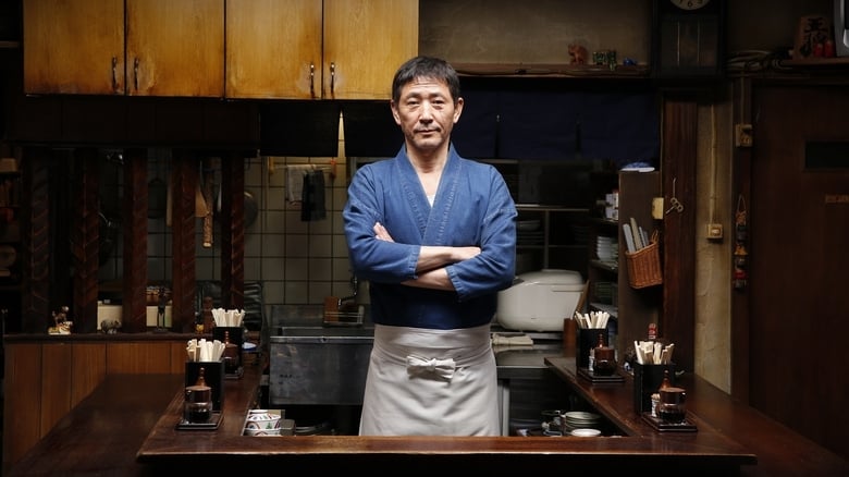 Promotional cover of Midnight Diner