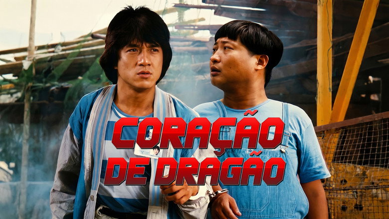 Movie Still