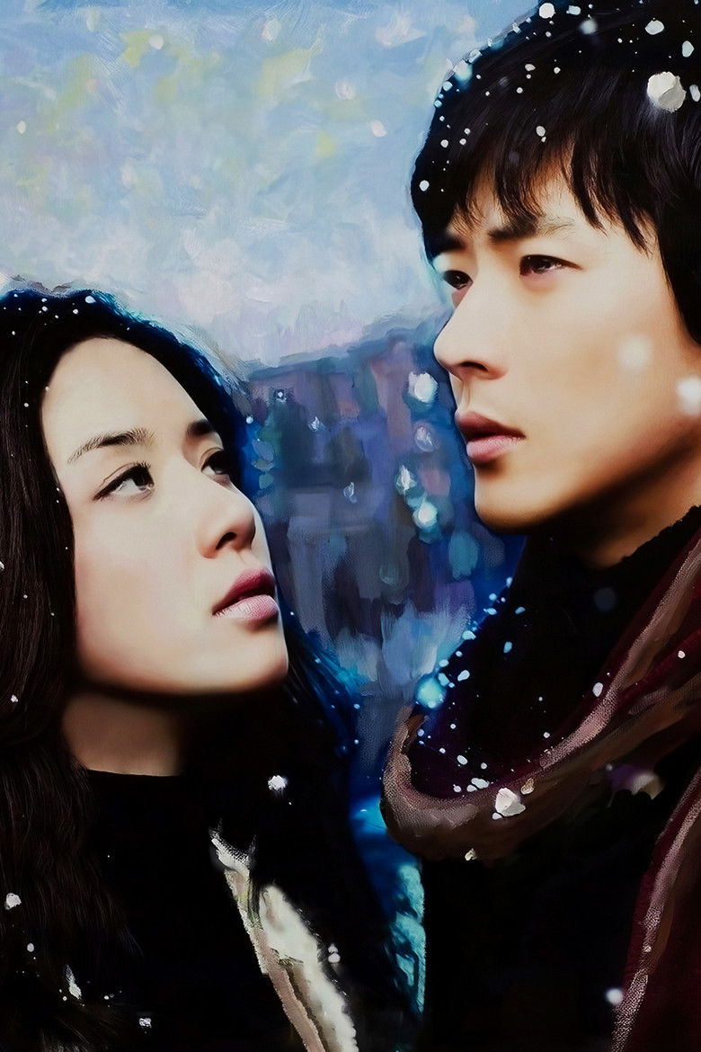 Imatge de 슬픔보다 더 슬픈 이야기