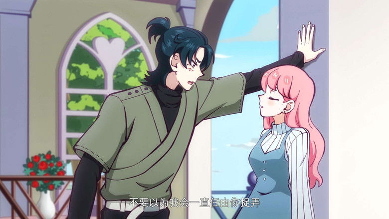 Still image for Love Magic Grocery season 1 episode 10: Episode 10