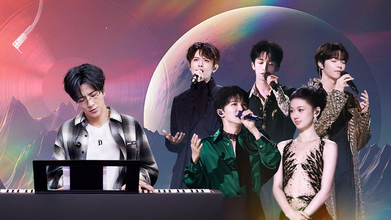 Still image for Melody Journey season 1 episode 2: Episode 2