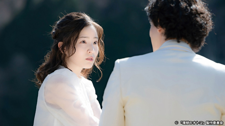 Still image for The Ideal Man season 1 episode 8: Episode 8 Still image for The Ideal Man season 1 episode 8: Episode 8