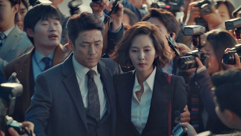 Still image for Misty season 1 episode 12: Episode 12 Still image for Misty season 1 episode 12: Episode 12