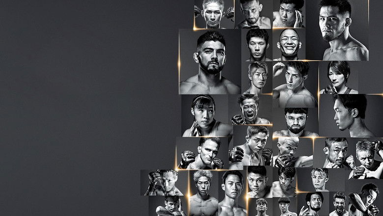 Image d'arrière-plan 4 du film RIZIN Year-End Super Powerhouse Matsuri