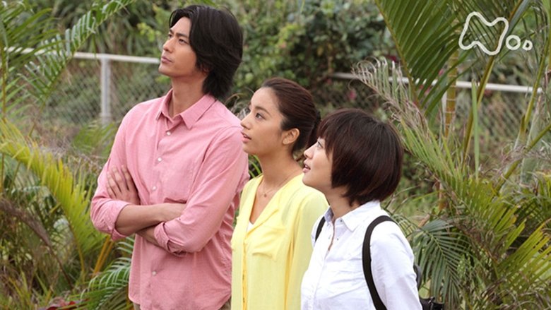 Still image for Jun to Ai season 1 episode 128: Episode 128