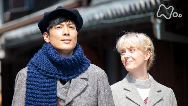 Still image for Massan season 1 episode 48: Episode 48 Still image for Massan season 1 episode 48: Episode 48