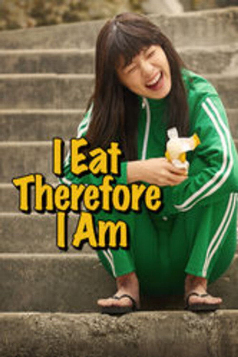 Imatge de I Eat, Therefore I Am