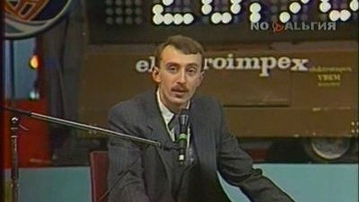 Still image for KVN season 1 episode 7: Episode 7 Still image for KVN season 1 episode 7: Episode 7