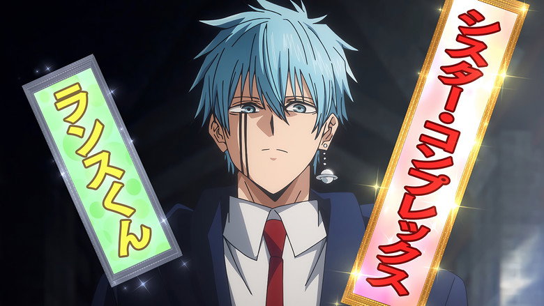 Still from MASHLE: MAGIC AND MUSCLES - Season 1 Episode 13