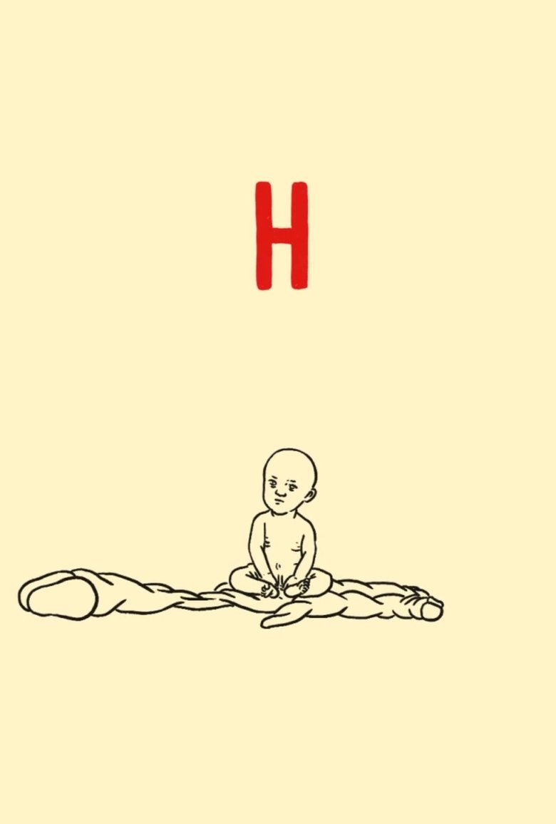 H main poster
