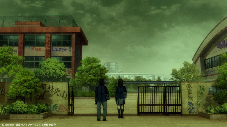 Still from UNDER NINJA - Season 1 Episode 9