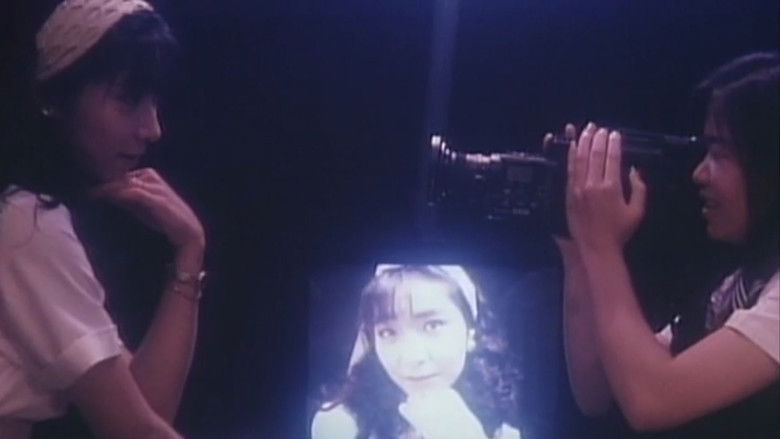 Supesharu ressun: Hentai sei-kyôiku backdrop 4