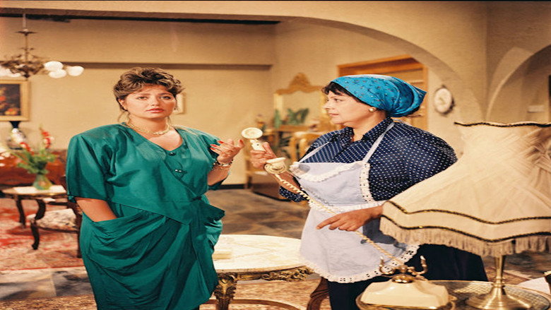 Movie Still
