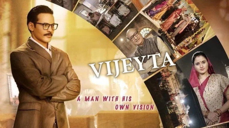 Vijeyta image 1