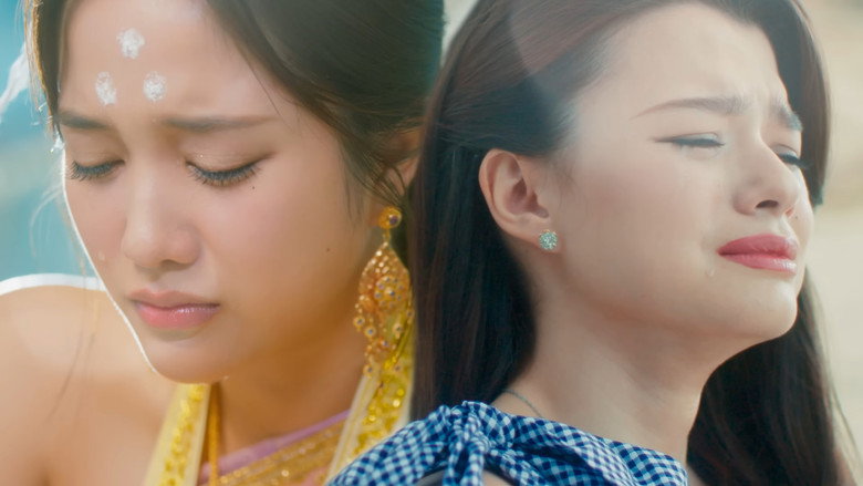 Still from 簪定此生 - 第 1 集 14
