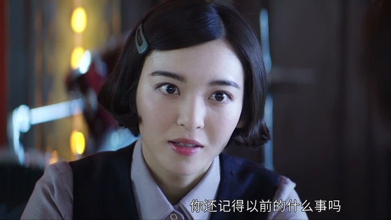 Still image for Detective L season 1 episode 18: Episode 18 Still image for Detective L season 1 episode 18: Episode 18