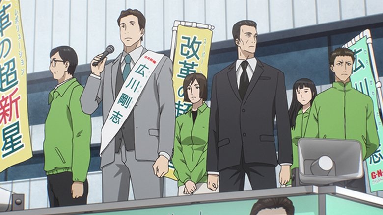 Parasyte -the Maxim- Episode 11 - 4Anime