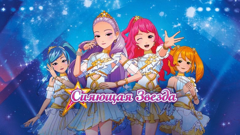 Gallery image from pAl8ACedHJhg1Uvog07yGz1O6bZ.jpg