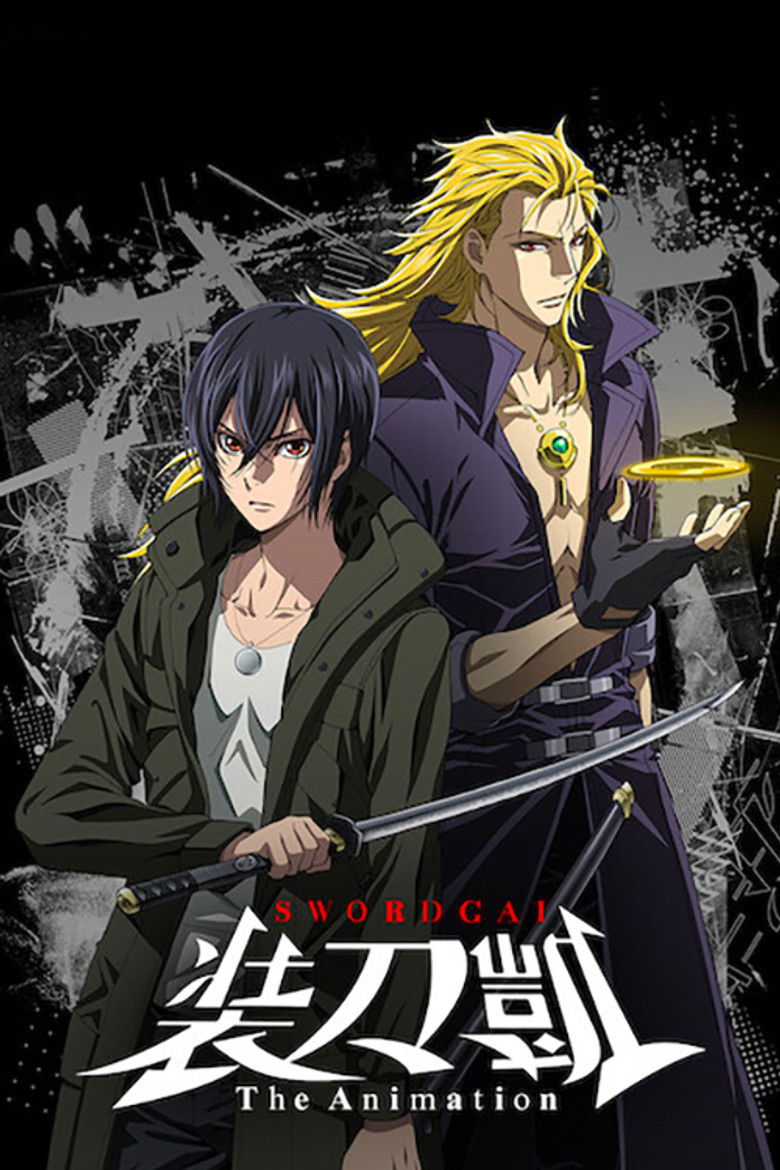 SWORD GAI: The Animation