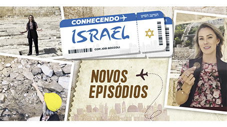 Still image for Conhecendo Israel - Josi Boccoli season 1 episode 2: Episode 2