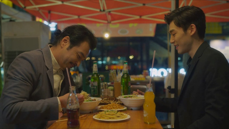 Still image for Out of the Dream season 1 episode 16: Episode 16 Still image for Out of the Dream season 1 episode 16: Episode 16