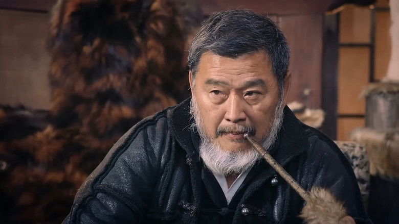 Still image for Ding Daming season 1 episode 6: Episode 6