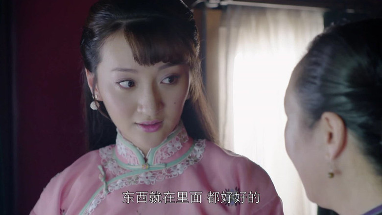 Still image for The Shifting Muzzle season 1 episode 1: Episode 1