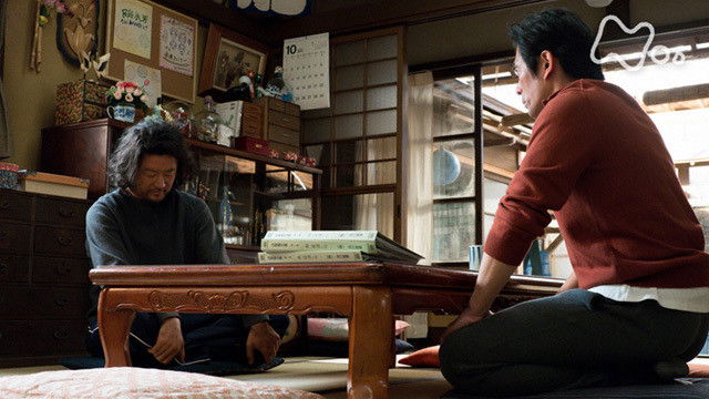 Still image for Welcome Home, Mone season 1 episode 38: Episode 38