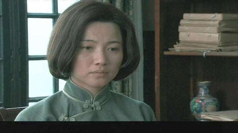 Still image for Borrow Gun season 1 episode 26: Episode 26 Still image for Borrow Gun season 1 episode 26: Episode 26