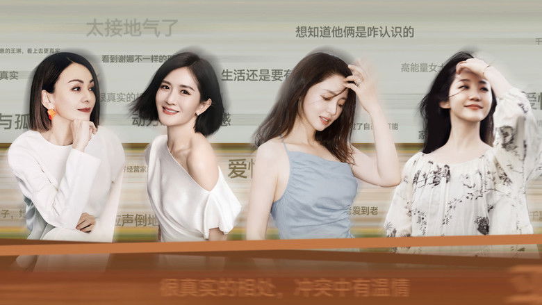 Still image for Her Prime season 1 episode 1: Episode 1