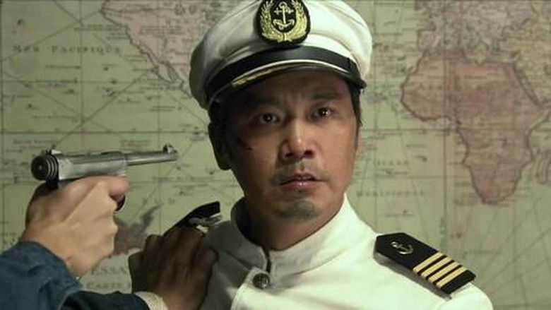 Still image for 劫中劫 season 1 episode 29: Episode 29