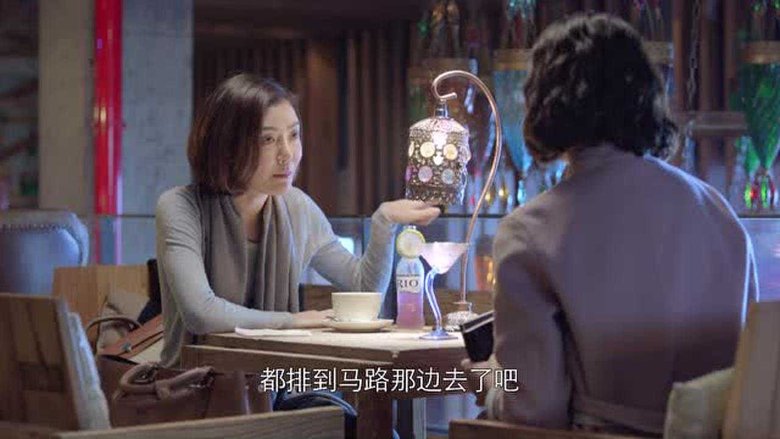 Still image for To Be a Better Man season 1 episode 41: Episode 41 Still image for To Be a Better Man season 1 episode 41: Episode 41