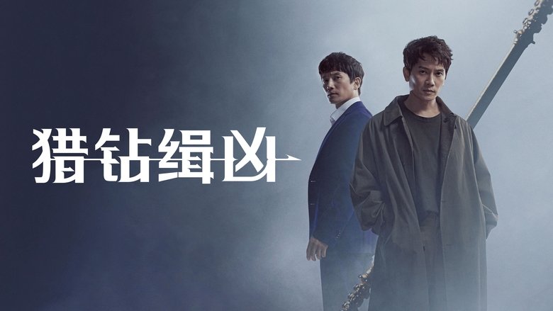 Gallery image from pBWkQdoSX1CcCH0cuDZPF5M84ce.jpg