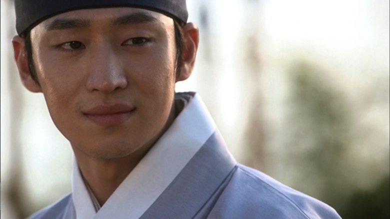 Still image for Secret Door season 1 episode 11: Episode 11 Still image for Secret Door season 1 episode 11: Episode 11