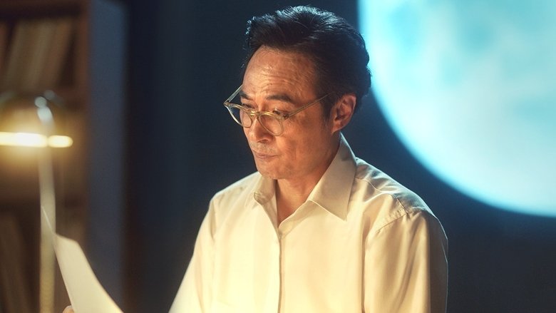 Still image for 这十年·幸福中国 season 1 episode 8: Episode 8