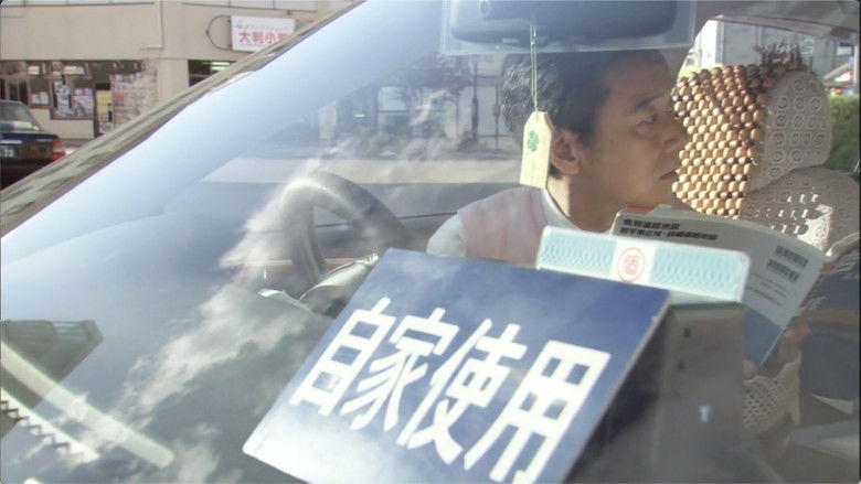 Still image for Amachan season 1 episode 7: Episode 7 Still image for Amachan season 1 episode 7: Episode 7