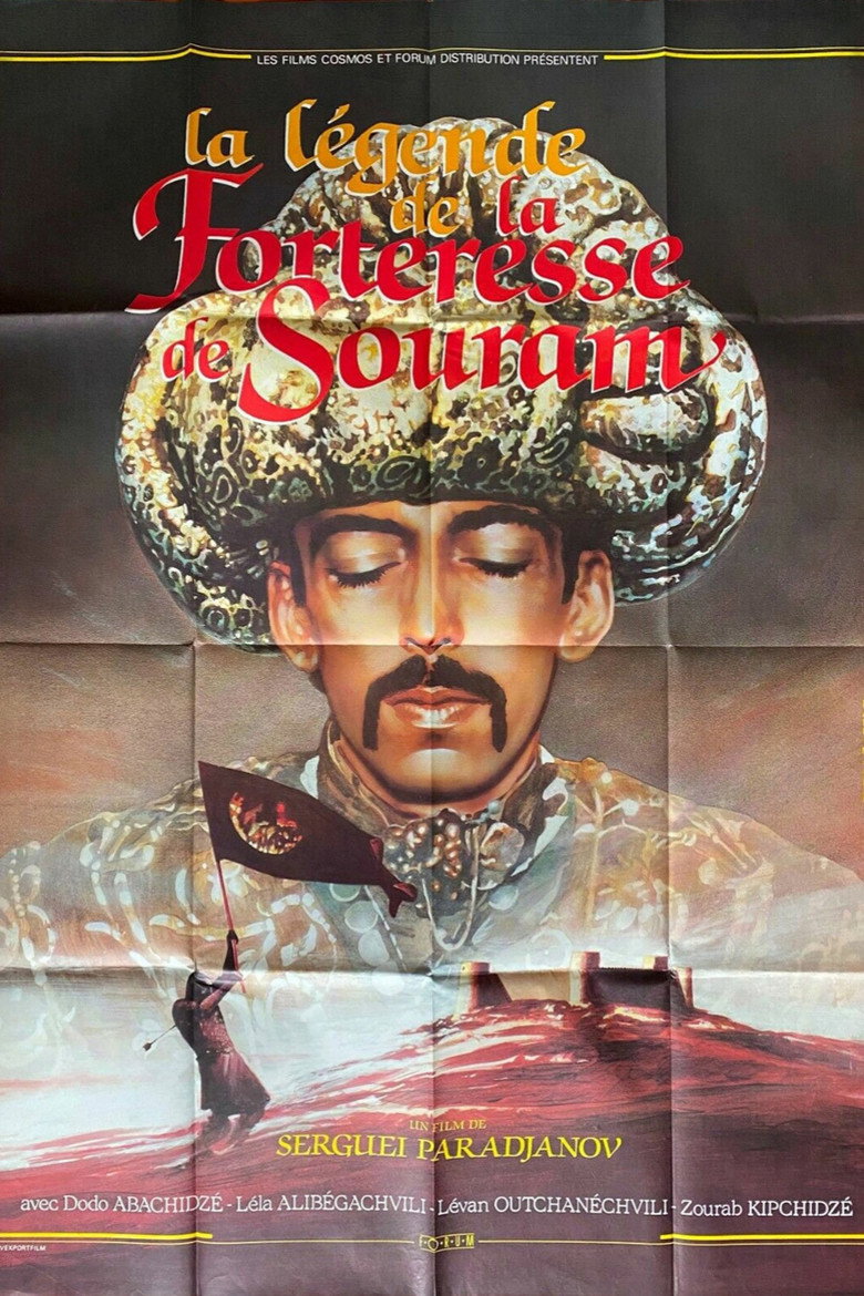 Affiche de LA LÉGENDE DE LA FORTERESSE DE SOURAM