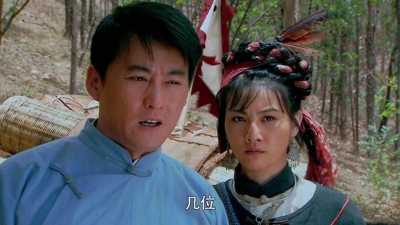 Still image for Transport The Cargo of Woman season 1 episode 14: Episode 14