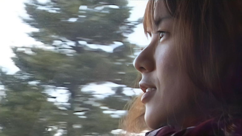 Imatge de 生まれた場所